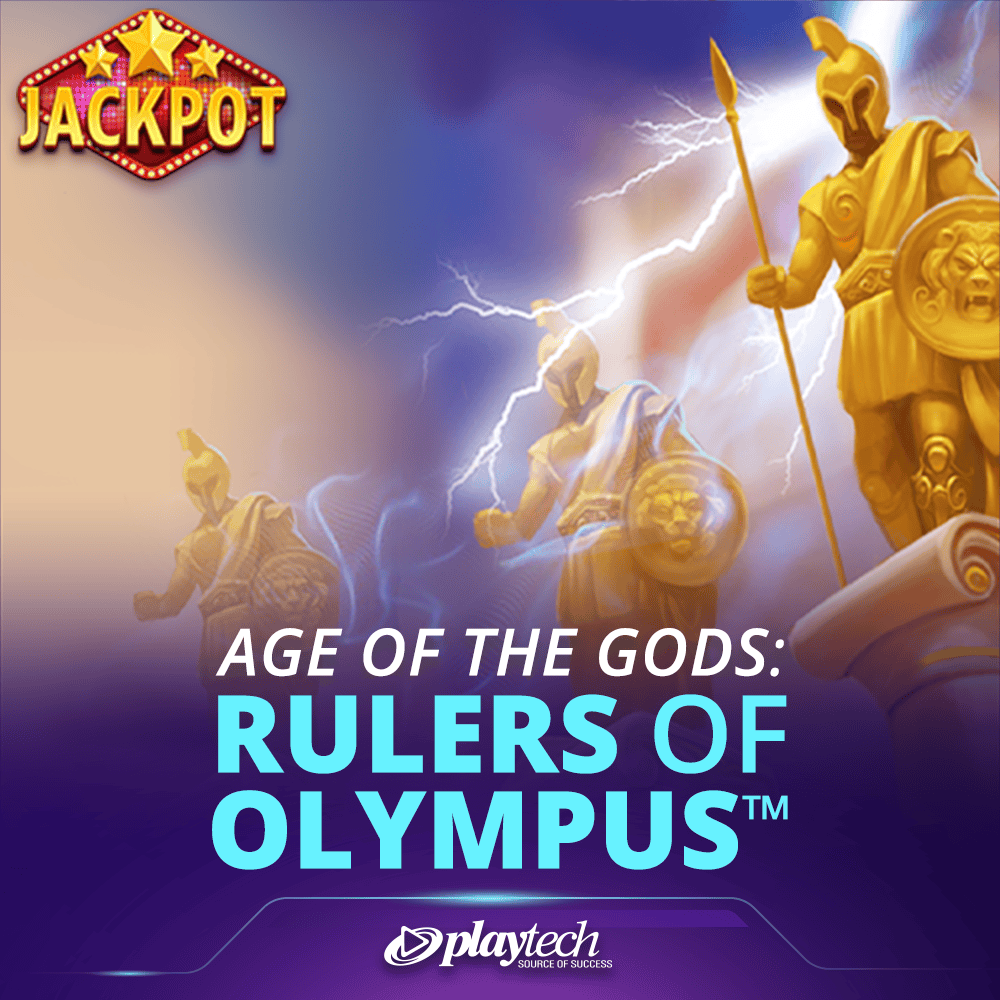 Age Of The Gods™: Rulers Of Olympus  众神时代™:奥林巴斯皇