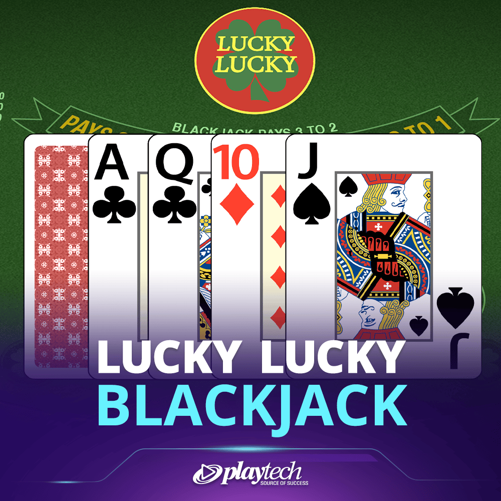 Lucky Lucky Blackjack 幸运21点