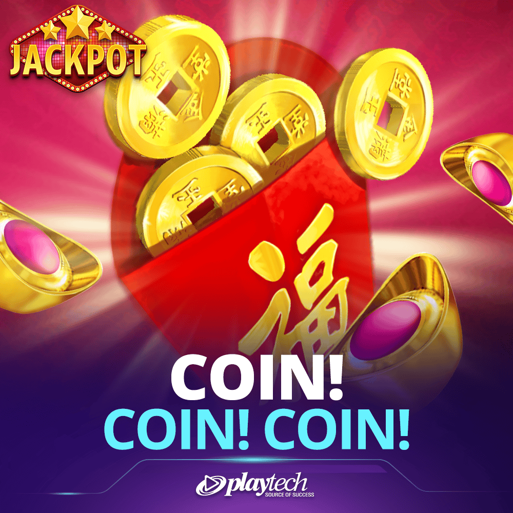 Coin! Coin! Coin!™ СNY 币币币