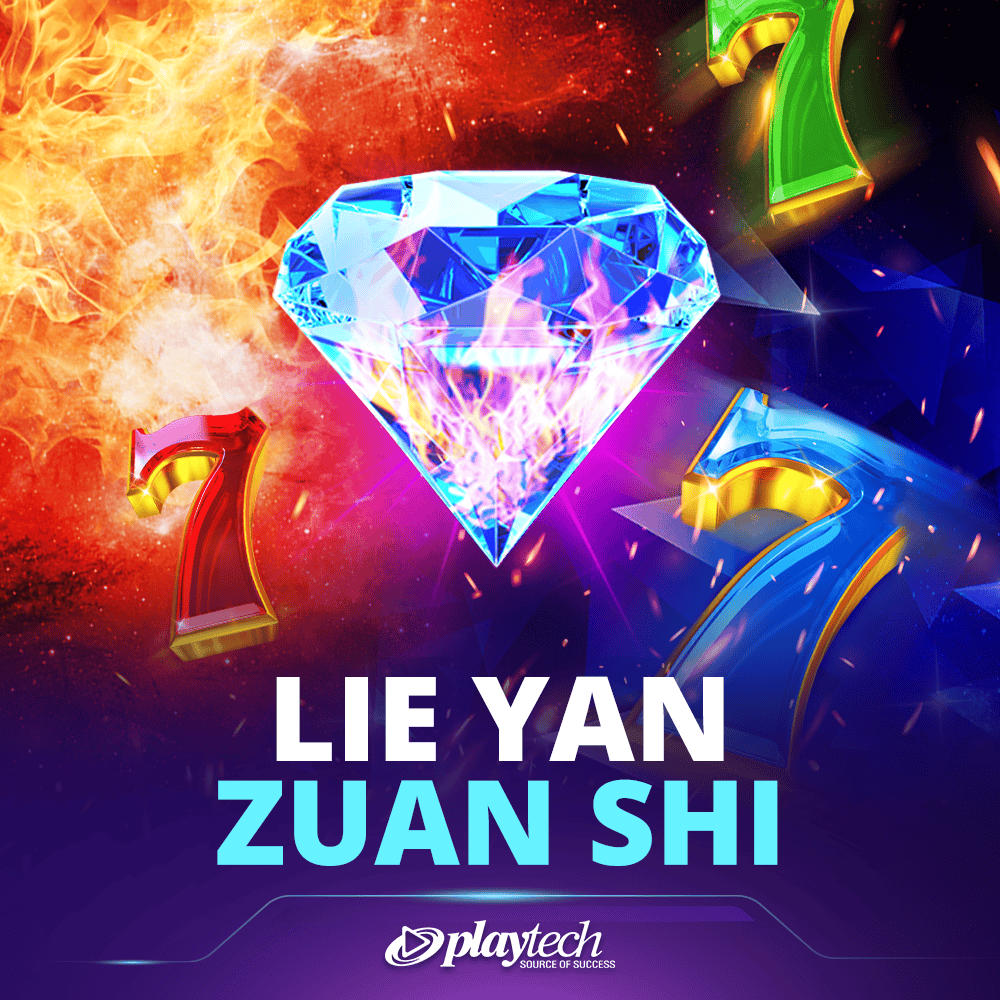 Lie Yan Zuan Shi™ 烈焰钻石