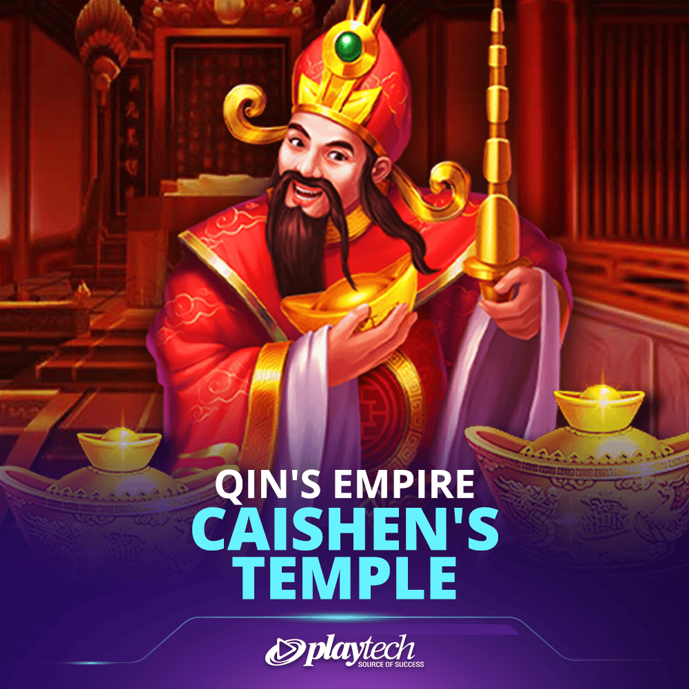 Qin's Empire : Caishen's Temple 秦朝: 财神庙™