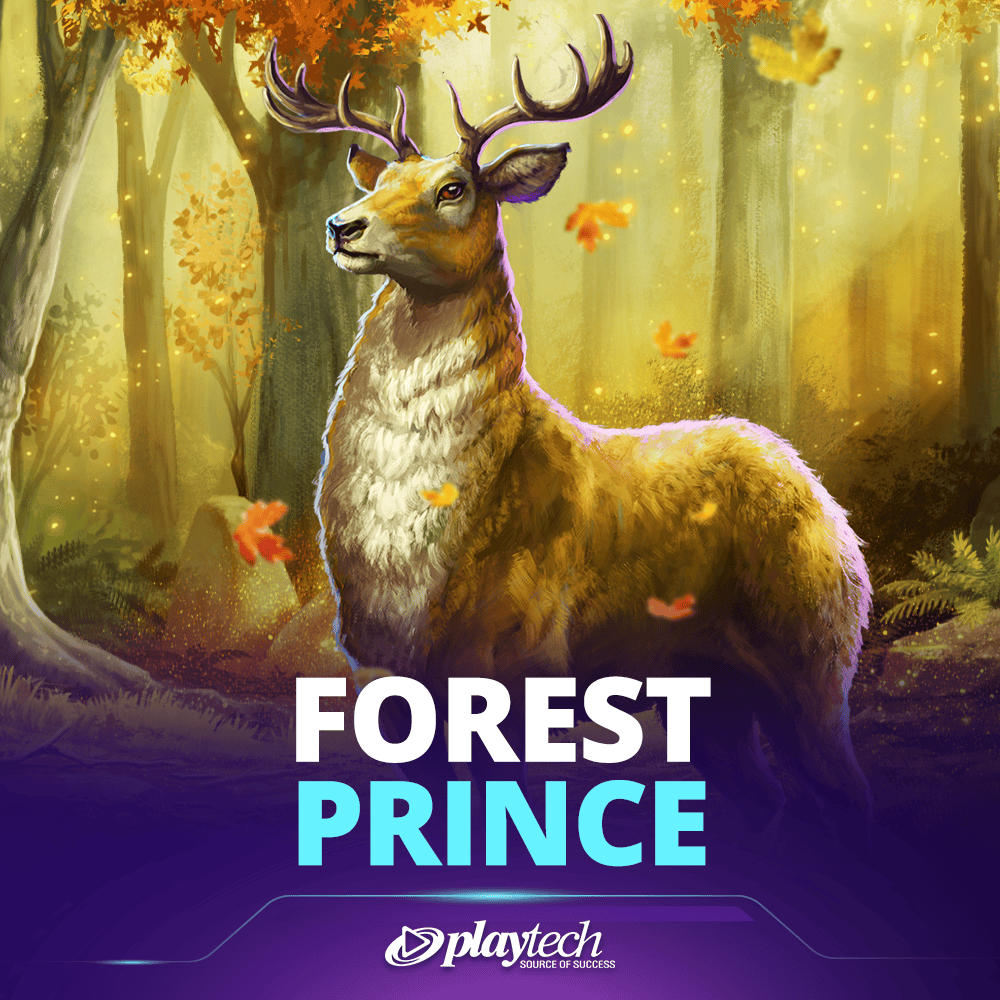 Forest Prince™ 森林王子
