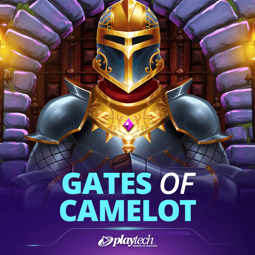 Gates of Camelot™ 卡美洛之门