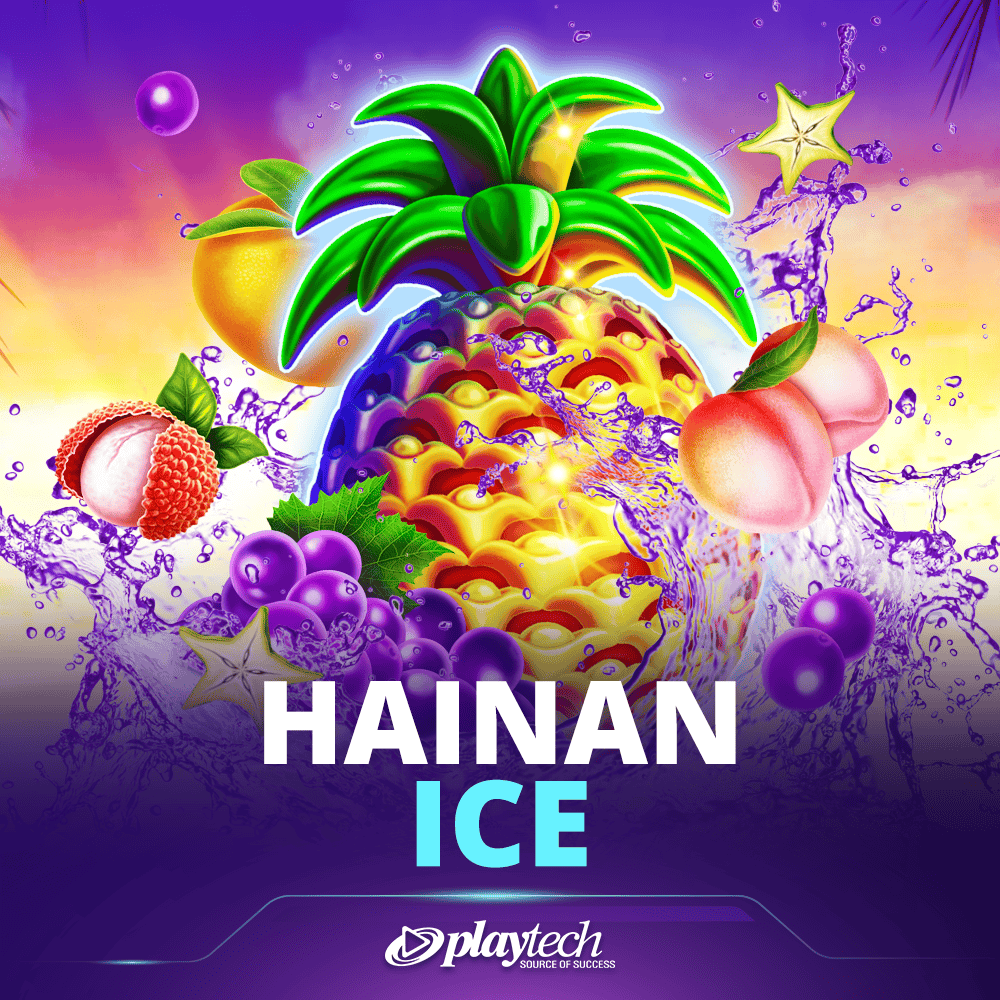 Hainan Ice 海南冰™