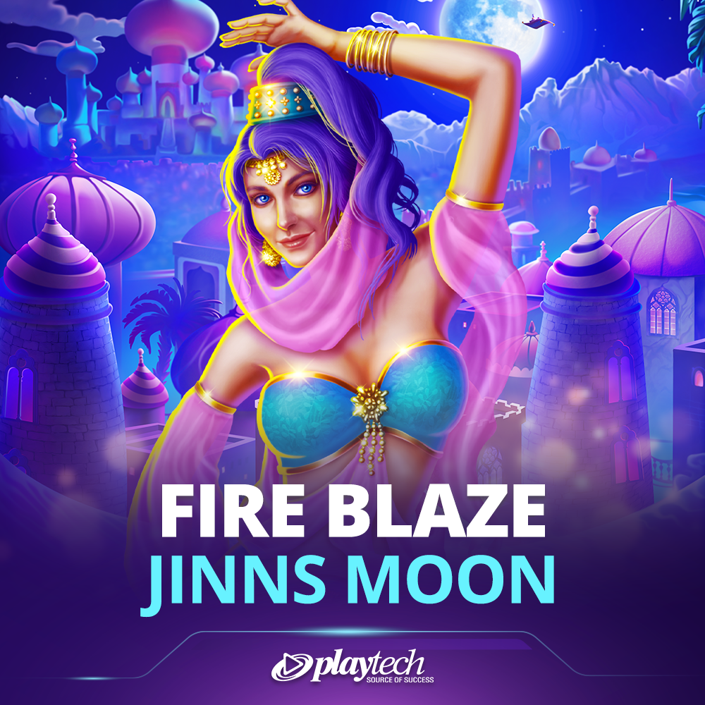 Fire Blaze: Jinns Moon 烈焰™：金恩之月™