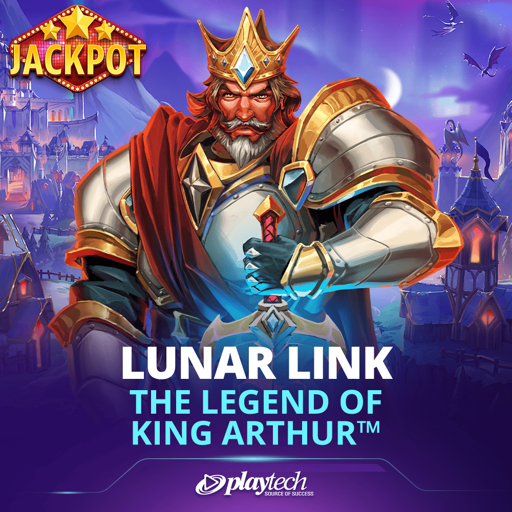 Lunar Link: The Legend of King Arthur™ 月球环：亚瑟王传说™