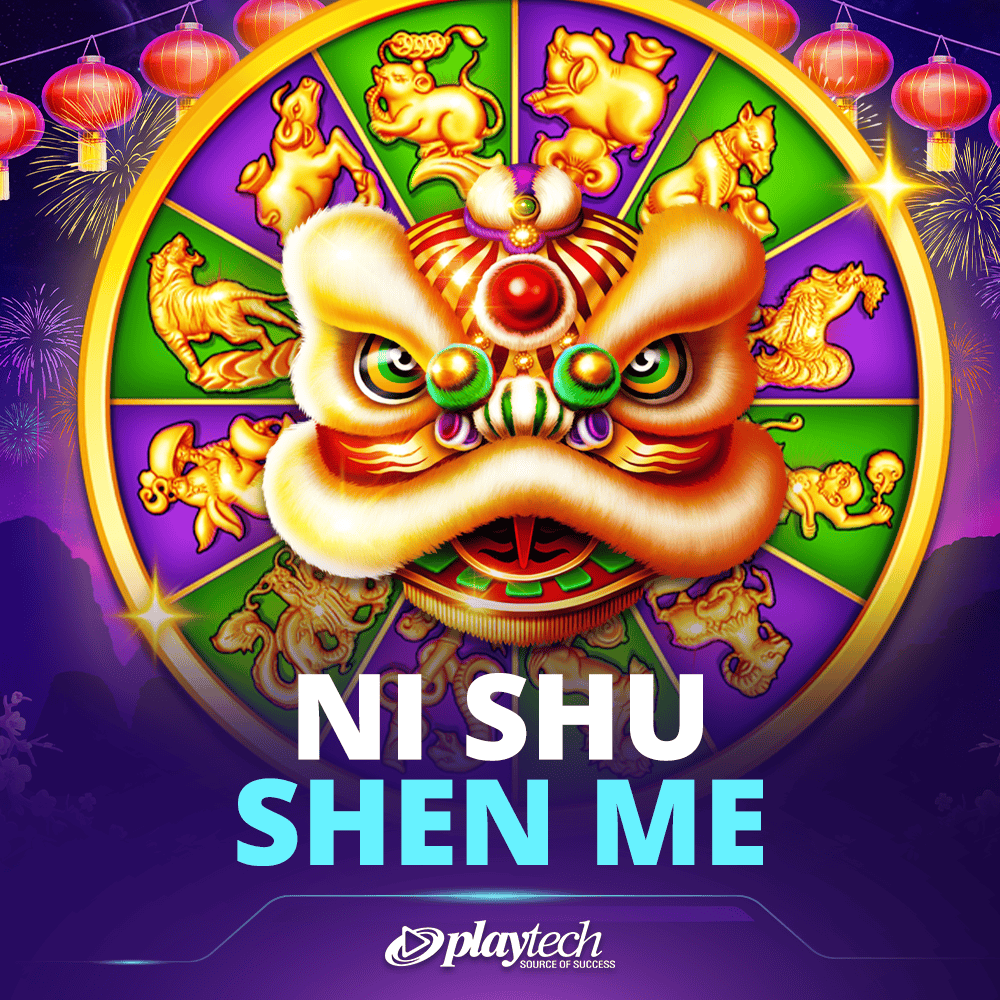 Ni Shu Shen Me 你属什么™