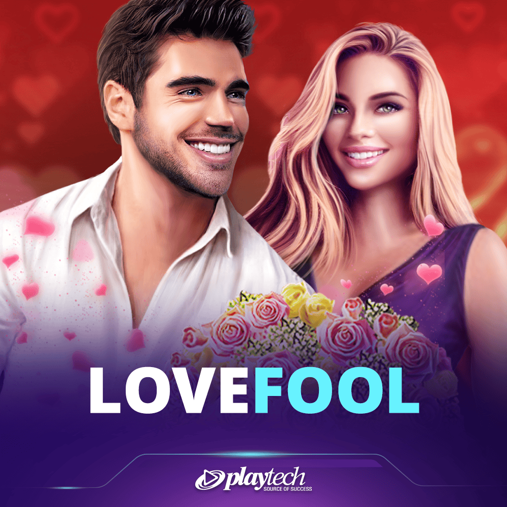 Lovefool™ 为爱痴狂™