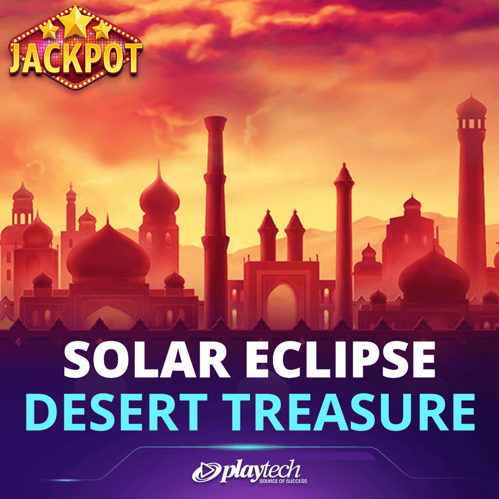 Solar Eclipse: Desert Treasure 日食：沙漠财宝