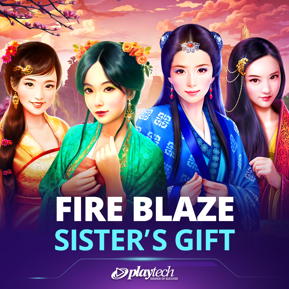 Fire Blaze: Sisters Gift 烈焰™：姐妹之礼™