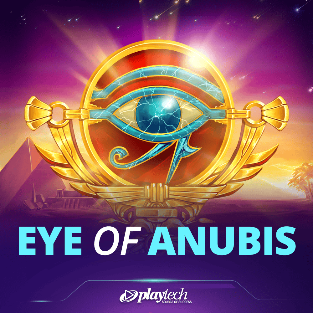 Eye of Anubis 阿努比斯之眼™