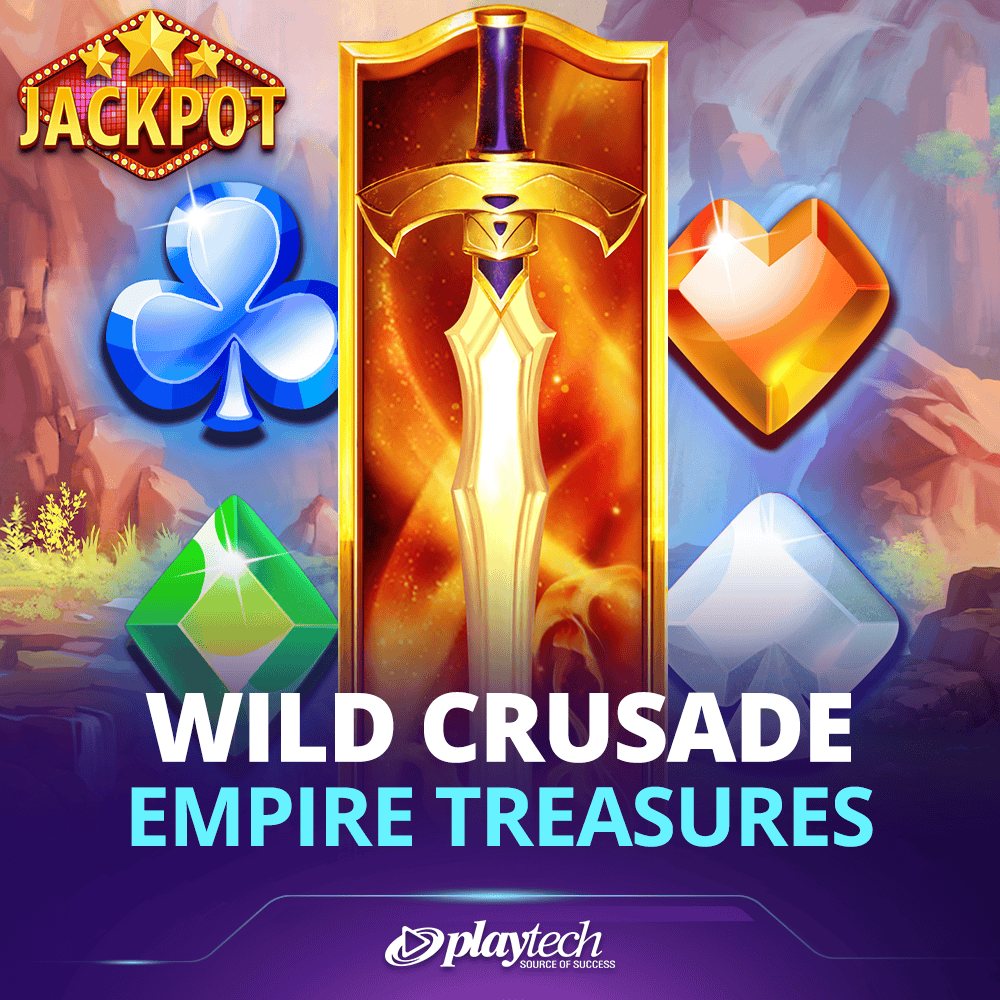 Wild Crusade: Empire Treasures 狂野十字军：帝国宝藏™