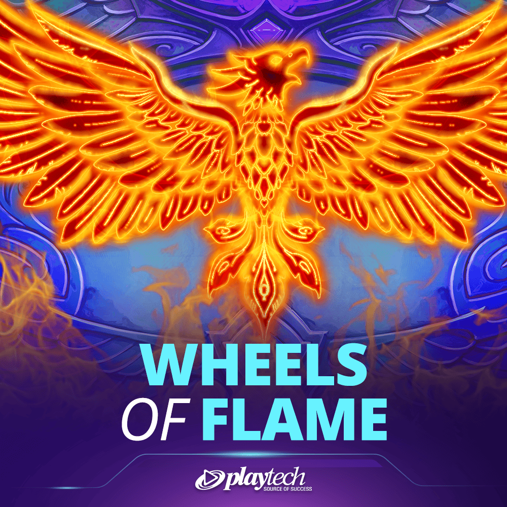 Wheels of Flame™ 火焰之轮™
