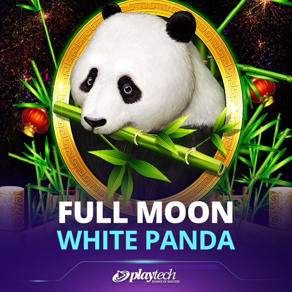Full Moon: White Panda™ 满月: 白色熊猫™