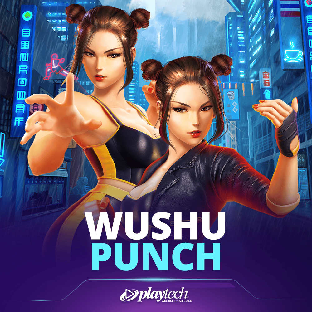 Wushu Punch™ 武术拳™