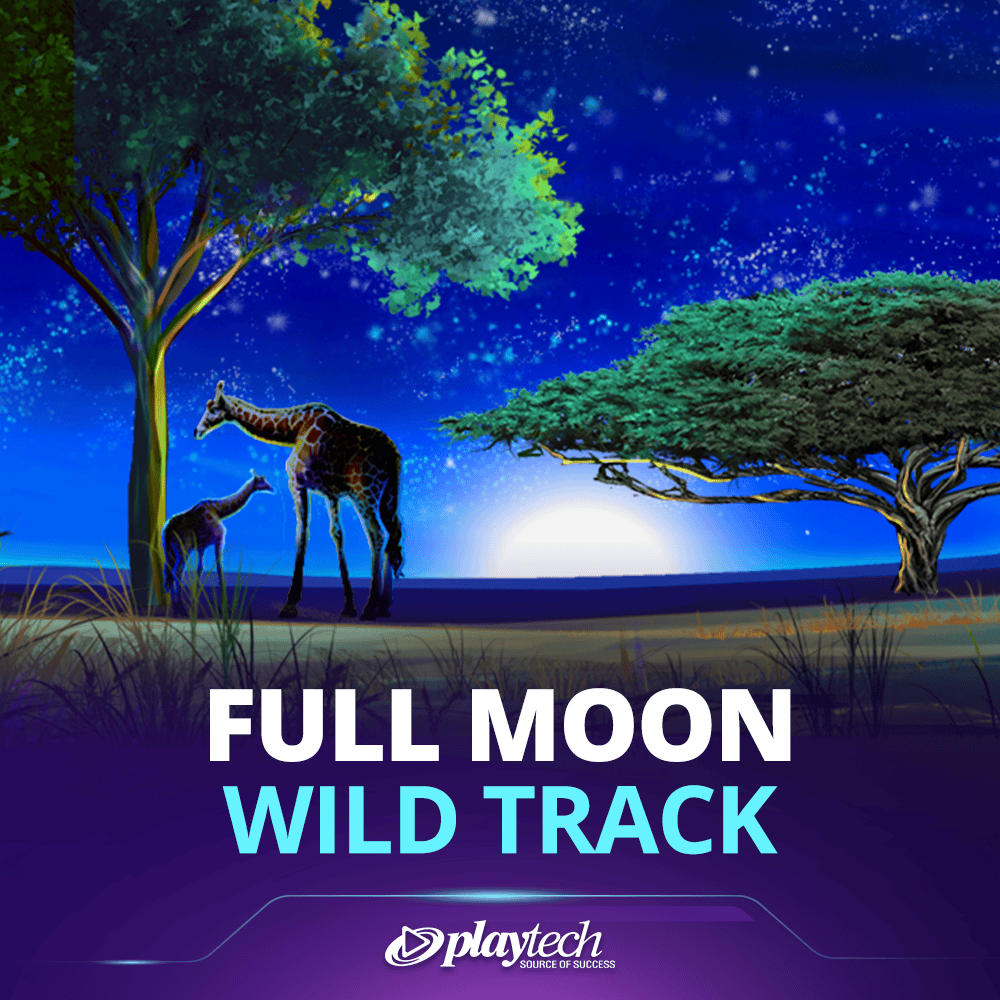Full Moon: Wild Track™ 满月：狂野足迹