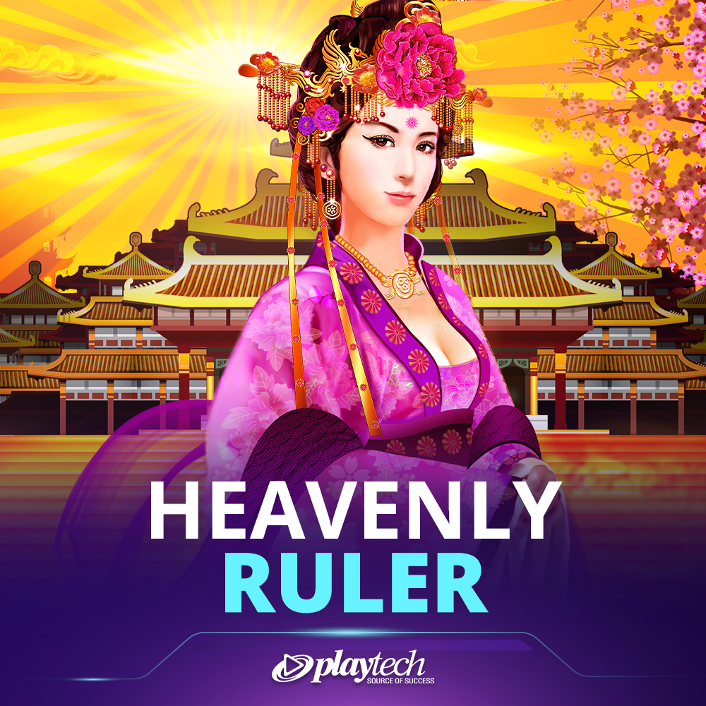 Heavenly Ruler 武则天