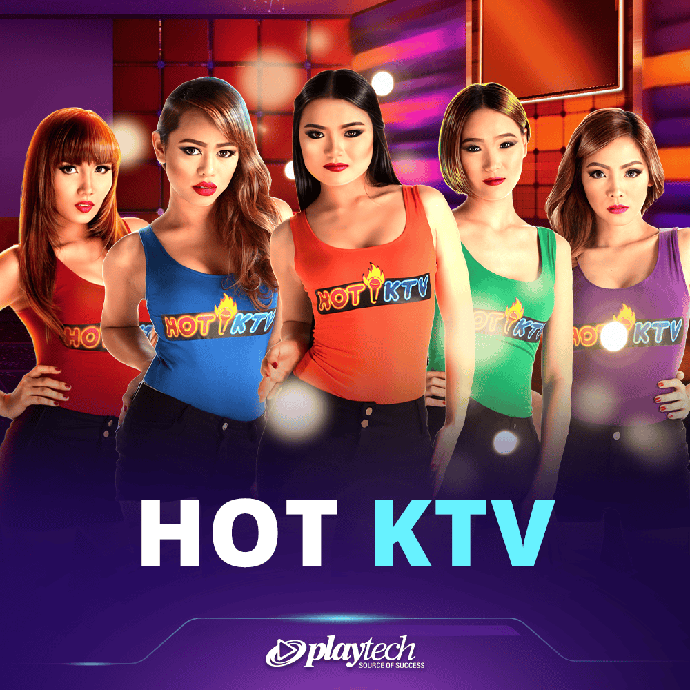 Hot KTV 火热KTV