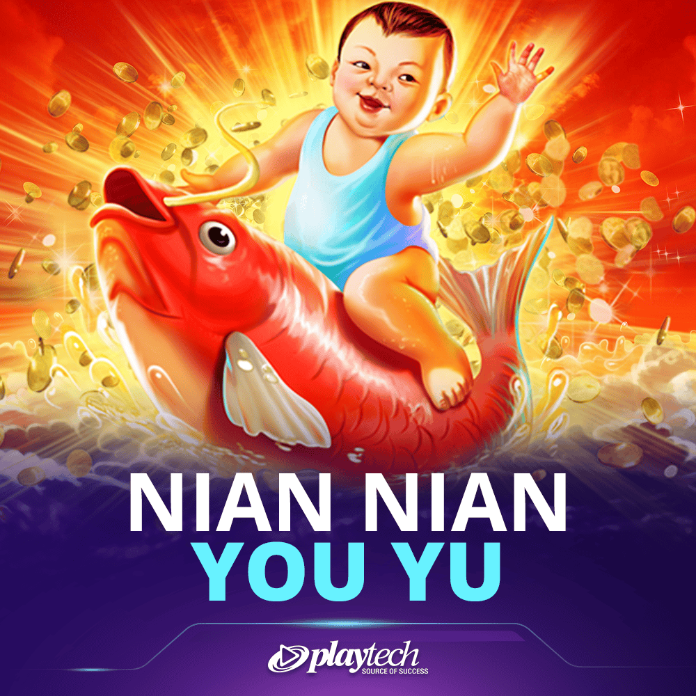 Nian Nian You Yu 年年有余