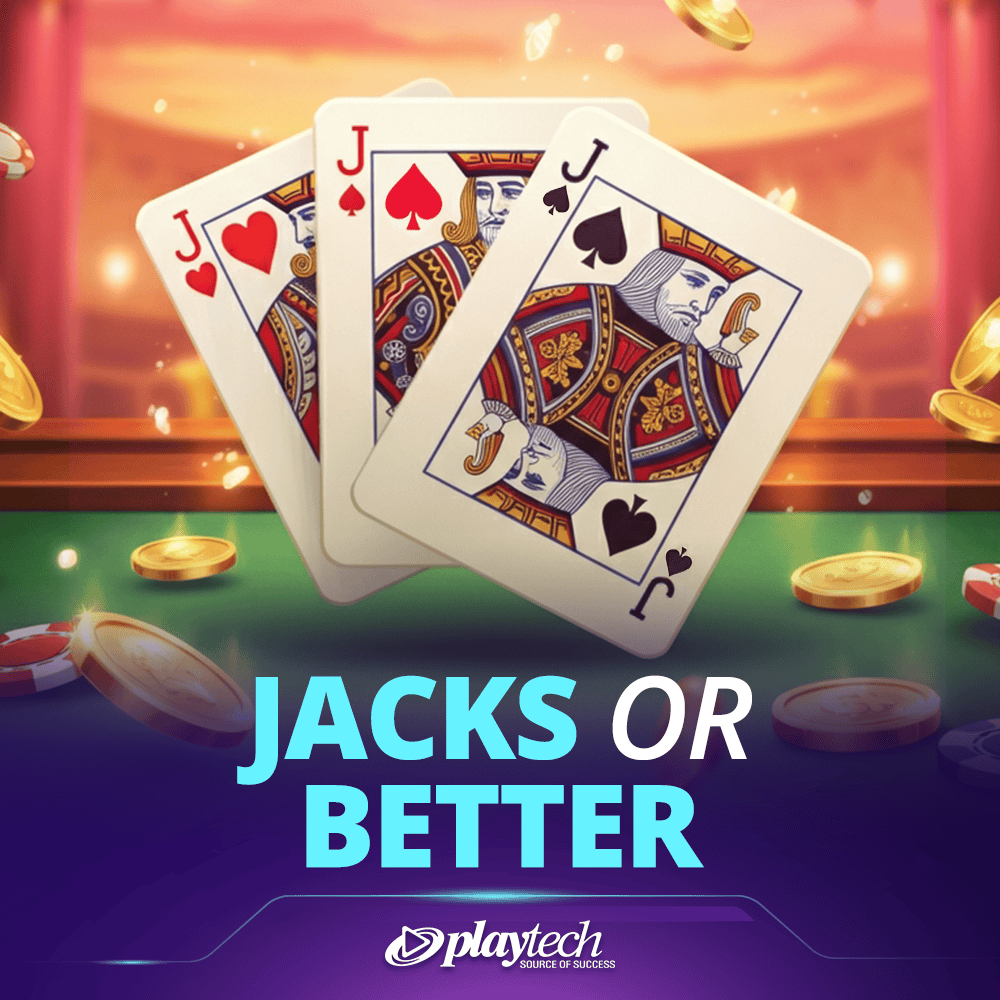 Jacks or Better 杰克或更高