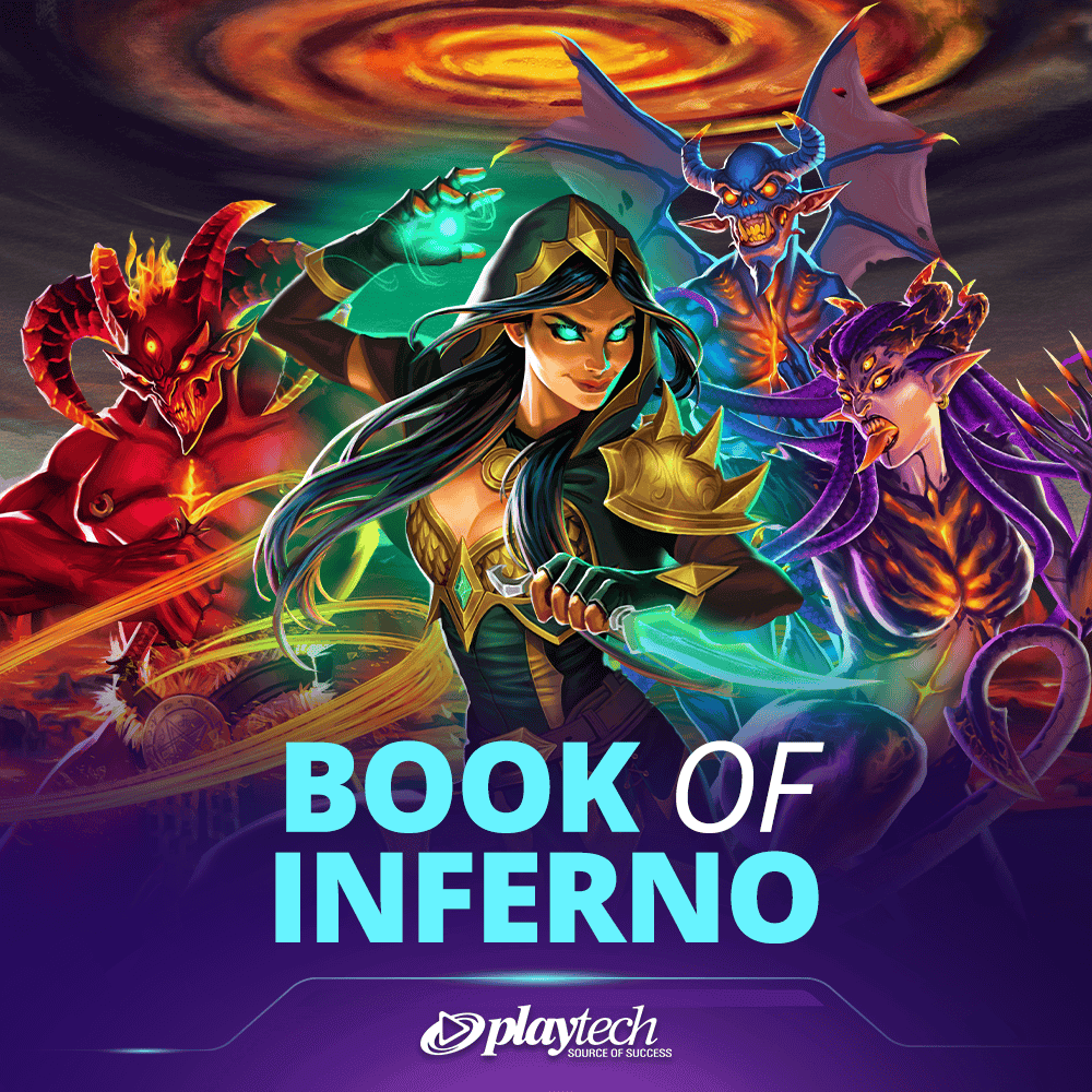 Book of Inferno 地狱火书