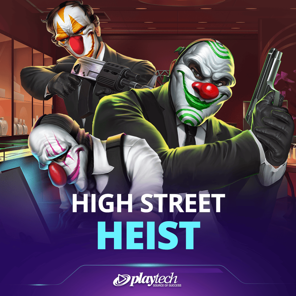 High Street Heist 高低豪华版