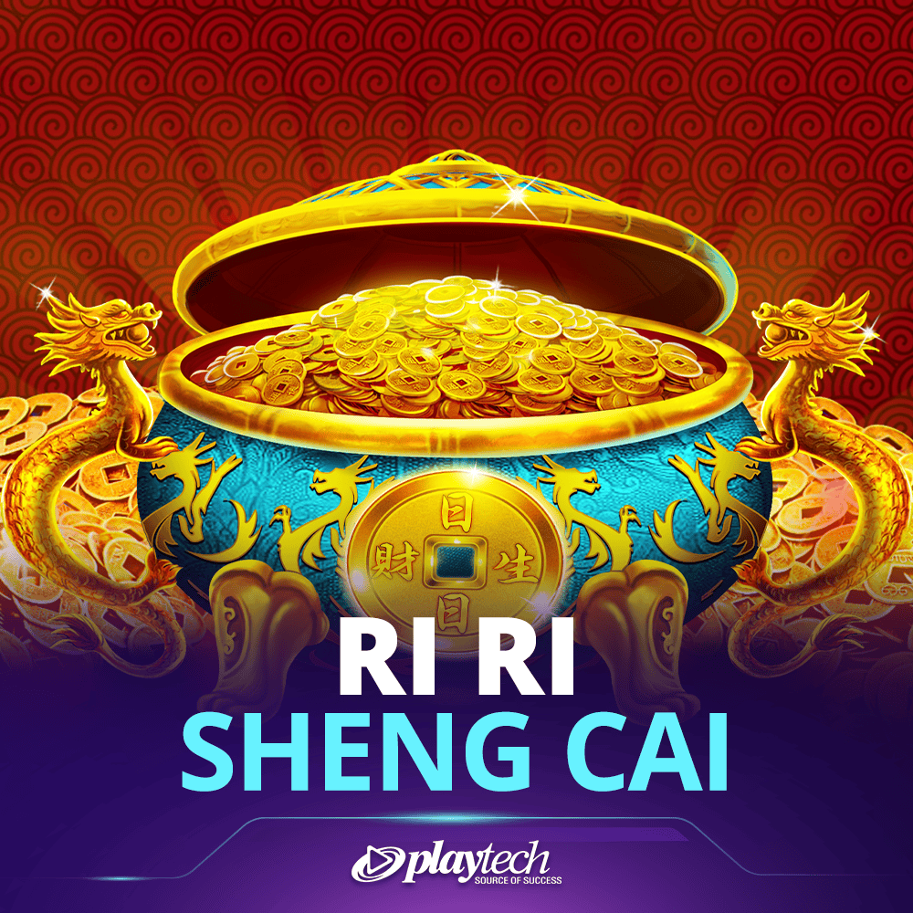 Ri Ri Sheng Cai 日日生财