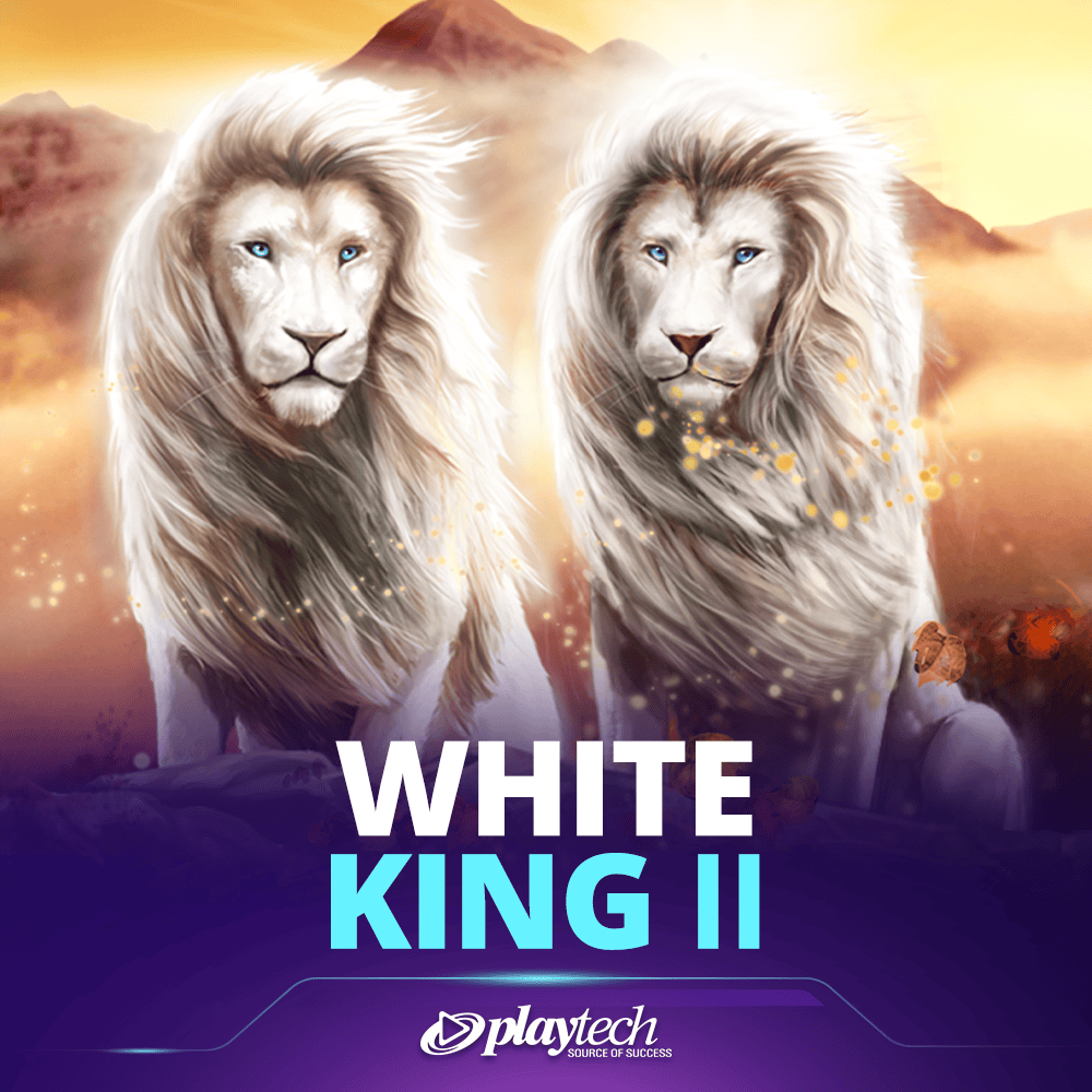 White King II™ 白狮王 2