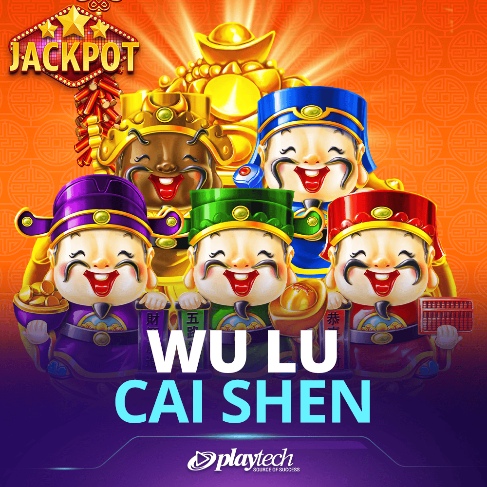 Wu Lu Cai Shen 五路财神