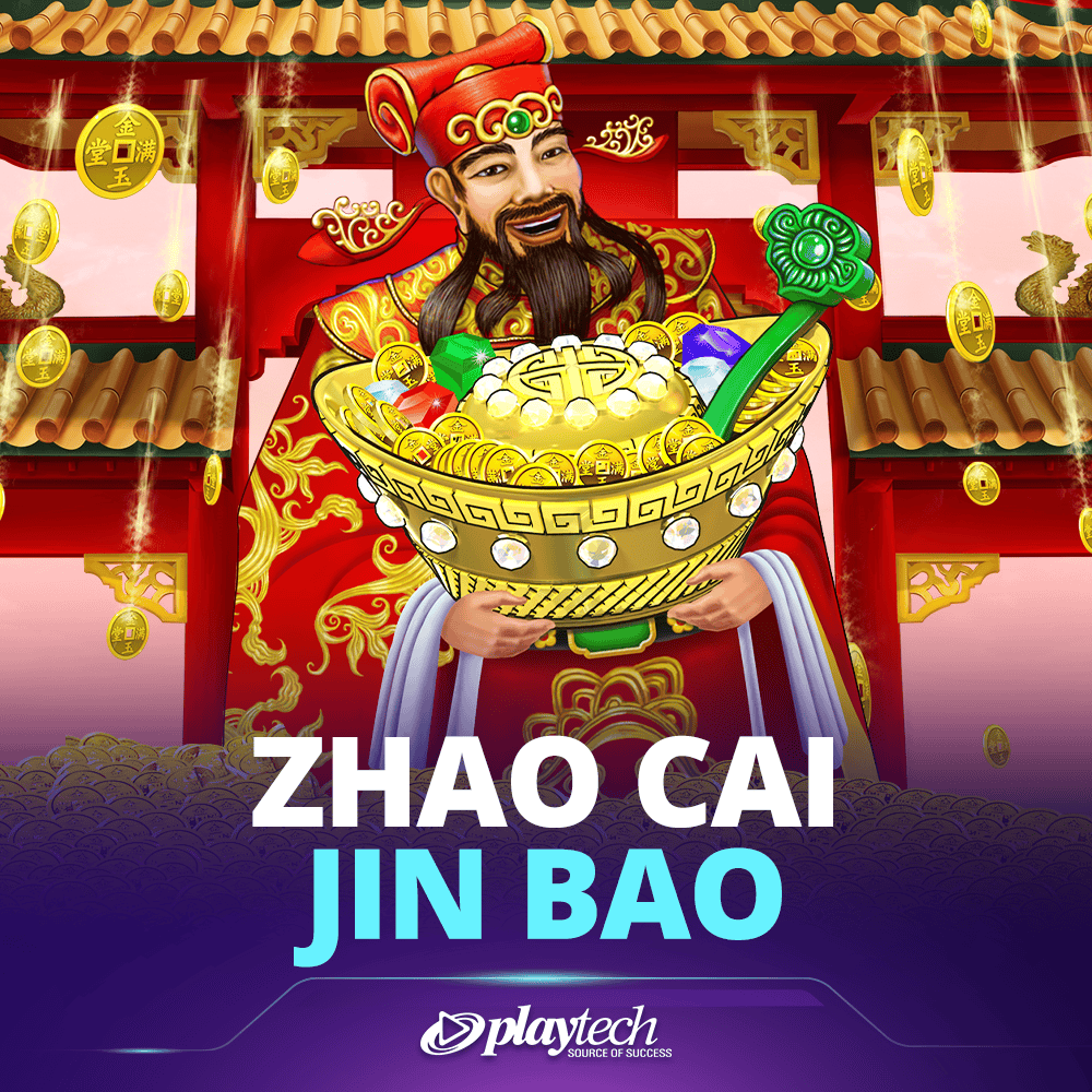 Zhao Cai Jin Bao 招财进宝