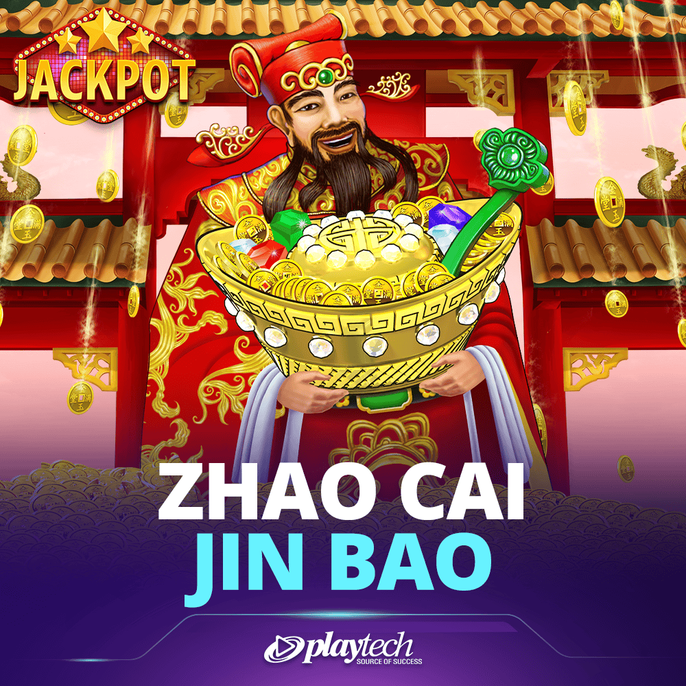 Zhao Cai Jin Bao Jackpot™ 招财进宝累积奖金