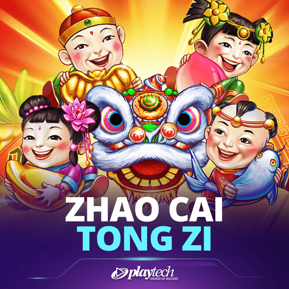 Zhao Cai Tong Zi 招财童子